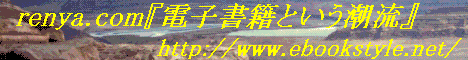 ����̑傫�Ȓ����փA�N�Z�X���悤�B